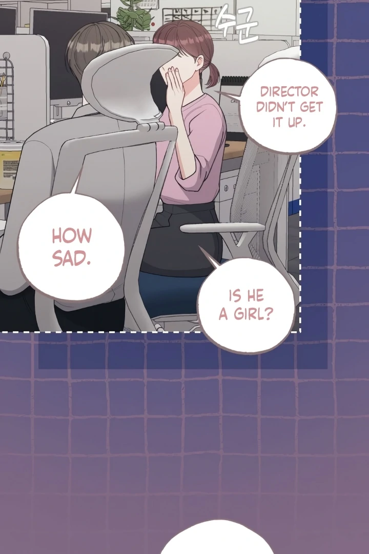 Shameless Curiosity Chapter 6 - Page 99