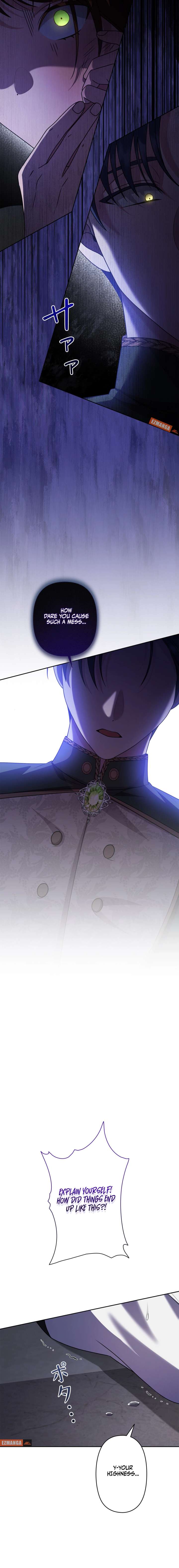 Shane’s Knight Chapter 21 - Page 2