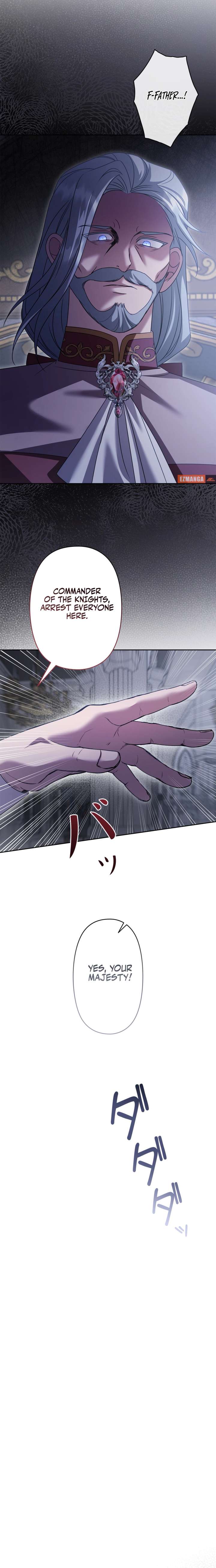 Shane’s Knight Chapter 21 - Page 11