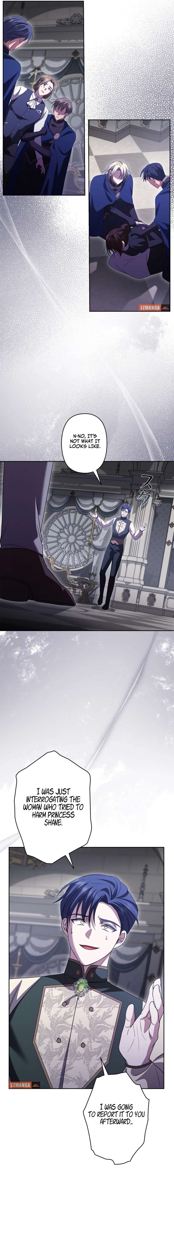 Shane’s Knight Chapter 21 - Page 12