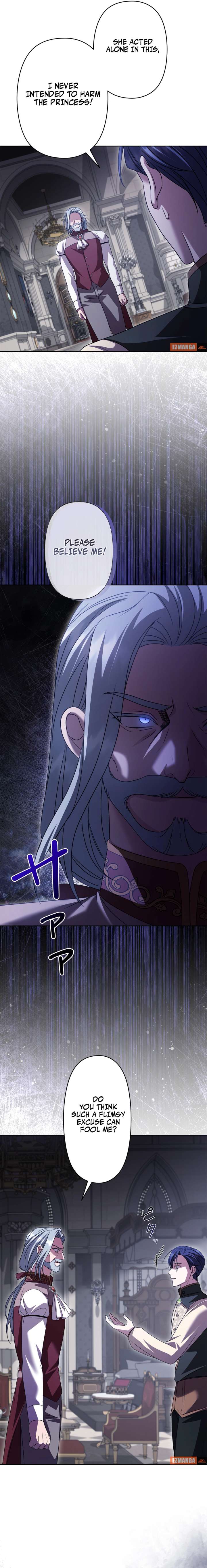 Shane’s Knight Chapter 21 - Page 13