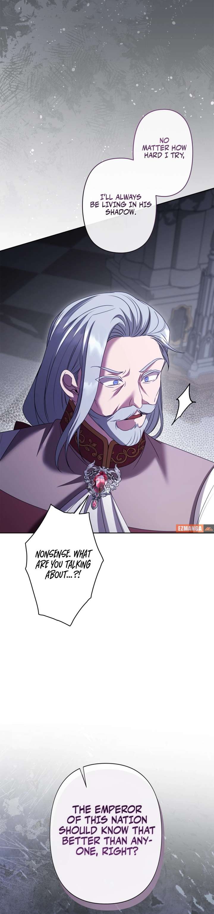 Shane’s Knight Chapter 21 - Page 17