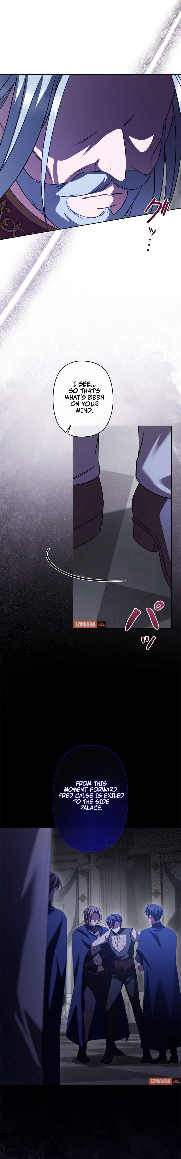 Shane’s Knight Chapter 21 - Page 19