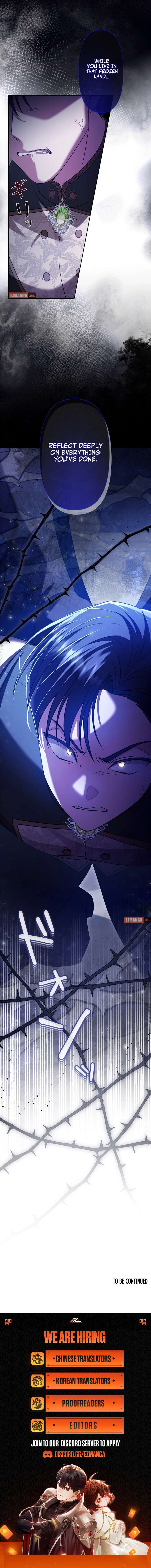 Shane’s Knight Chapter 21 - Page 20