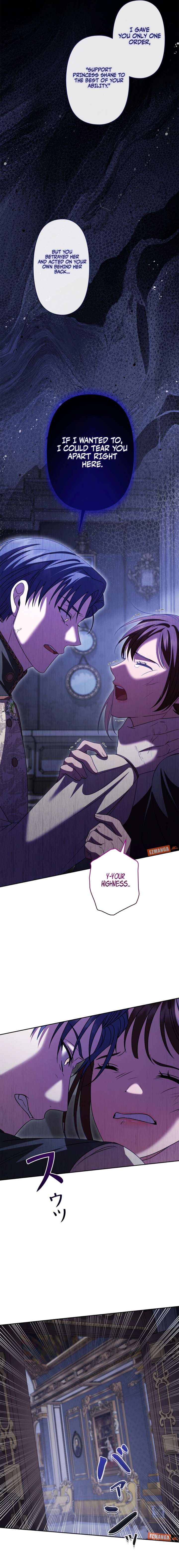 Shane’s Knight Chapter 21 - Page 9