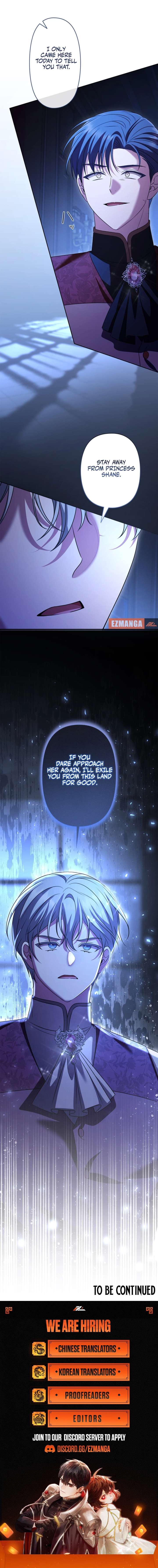 Shane’s Knight Chapter 22 - Page 14