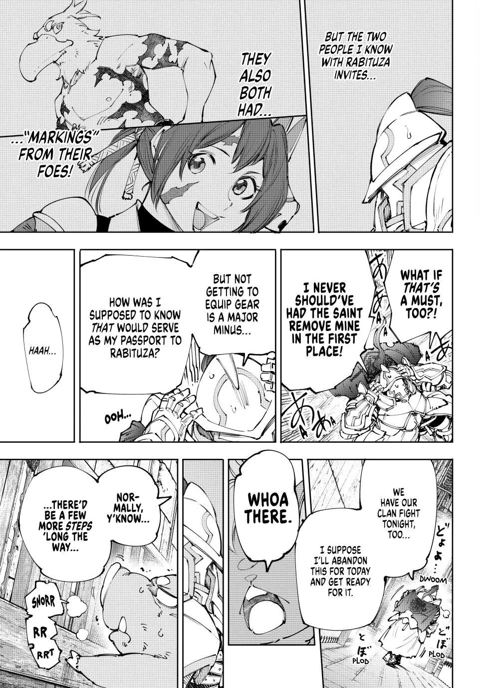 Shangri-La Frontier ~ Kusoge Hunter, Kamige ni Idoman to su~ Chapter 242 - Page 17