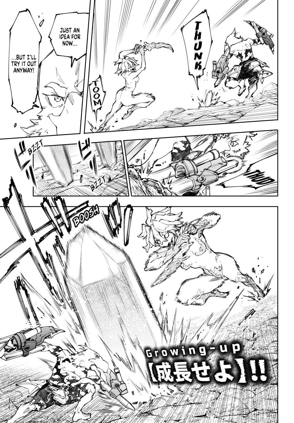 Shangri-La Frontier ~ Kusoge Hunter, Kamige ni Idoman to su~ Chapter 242 - Page 7