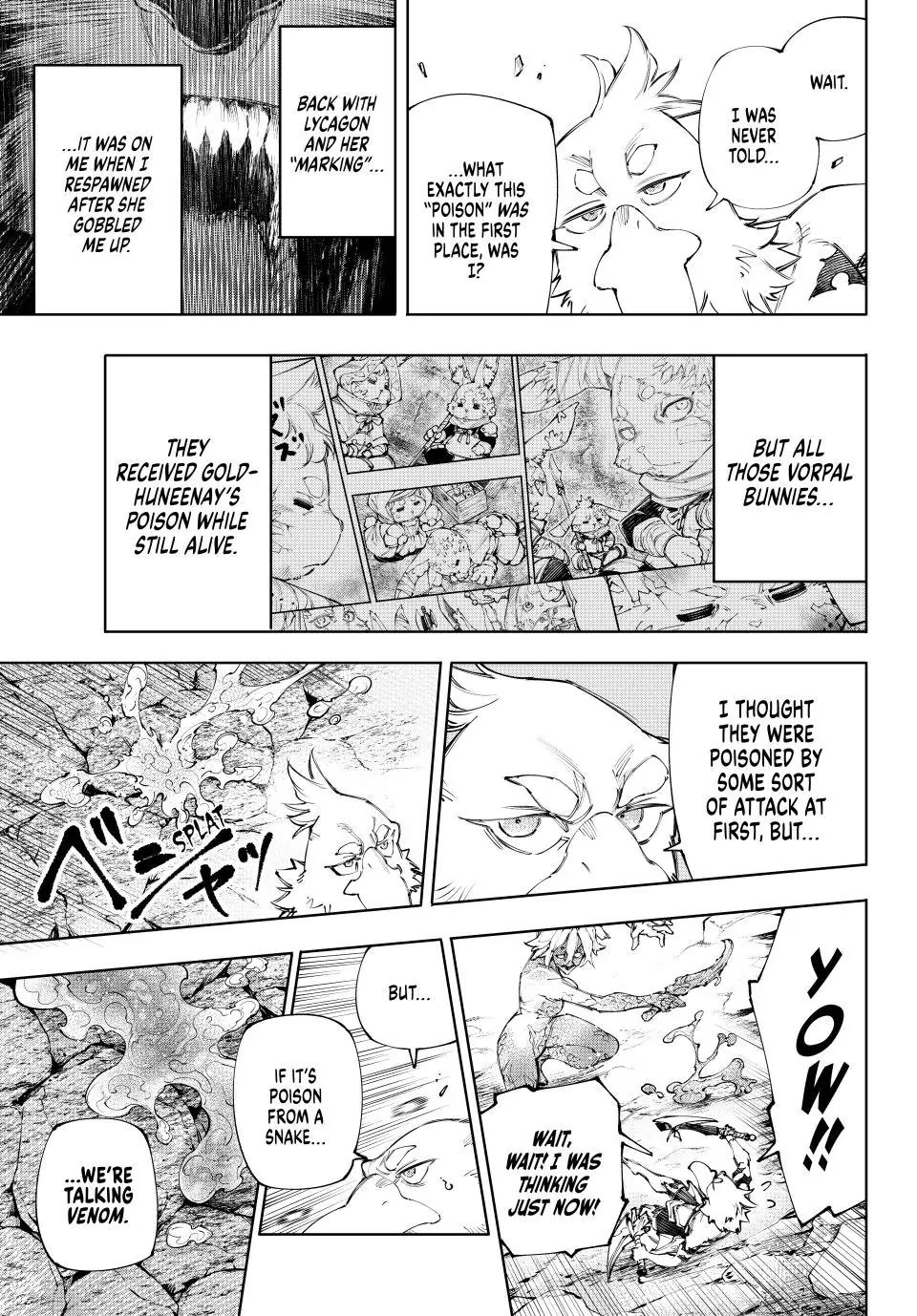 Shangri-La Frontier ~ Kusoge Hunter, Kamige ni Idoman to su~ Chapter 243 - Page 7