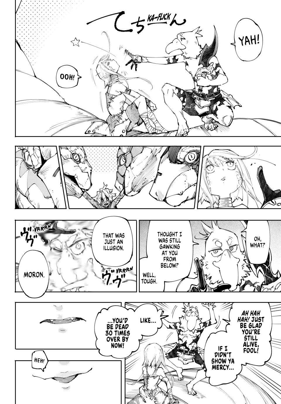 Shangri-La Frontier ~ Kusoge Hunter, Kamige ni Idoman to su~ Chapter 245 - Page 15