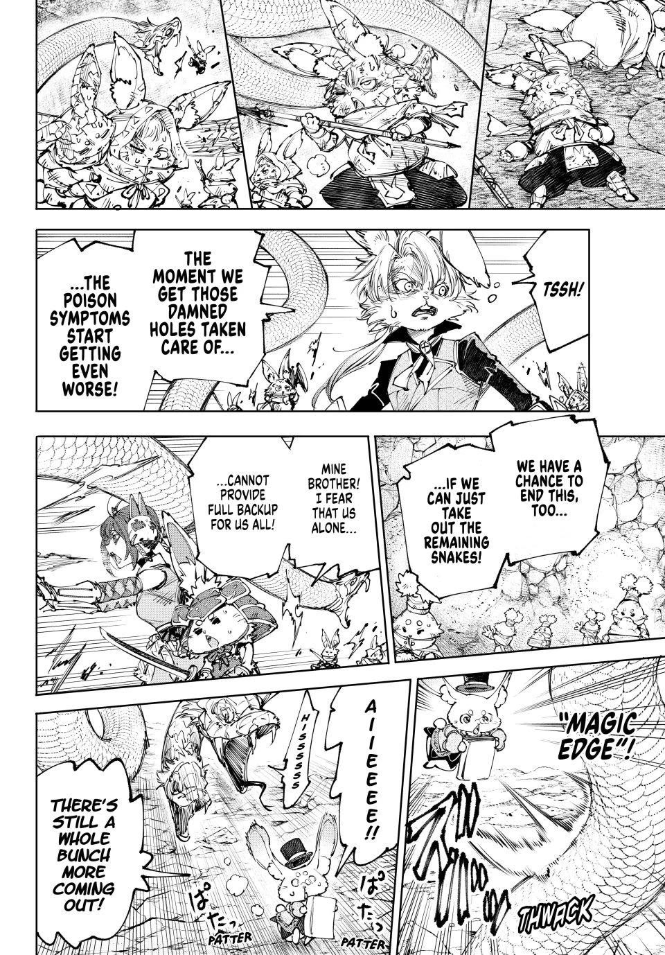 Shangri-La Frontier ~ Kusoge Hunter, Kamige ni Idoman to su~ Chapter 246 - Page 12