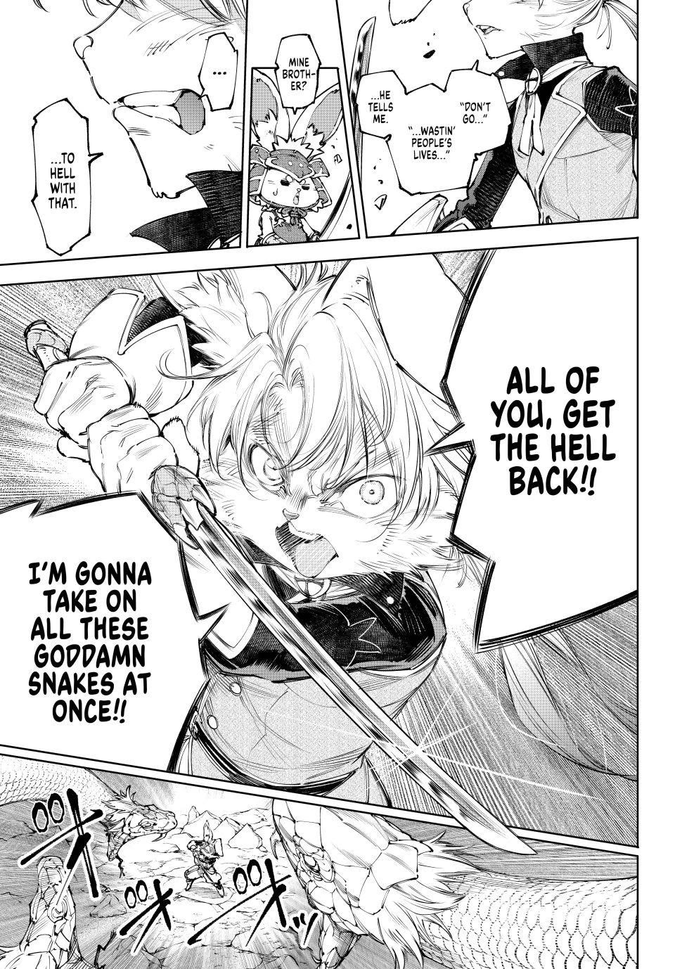 Shangri-La Frontier ~ Kusoge Hunter, Kamige ni Idoman to su~ Chapter 246 - Page 13