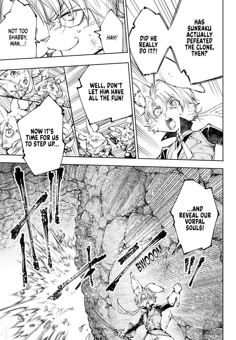 Shangri-La Frontier ~ Kusoge Hunter, Kamige ni Idoman to su~ Chapter 246 - Page 15