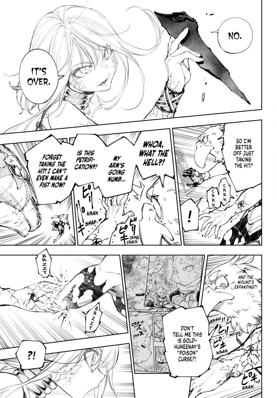 Shangri-La Frontier ~ Kusoge Hunter, Kamige ni Idoman to su~ Chapter 246 - Page 5