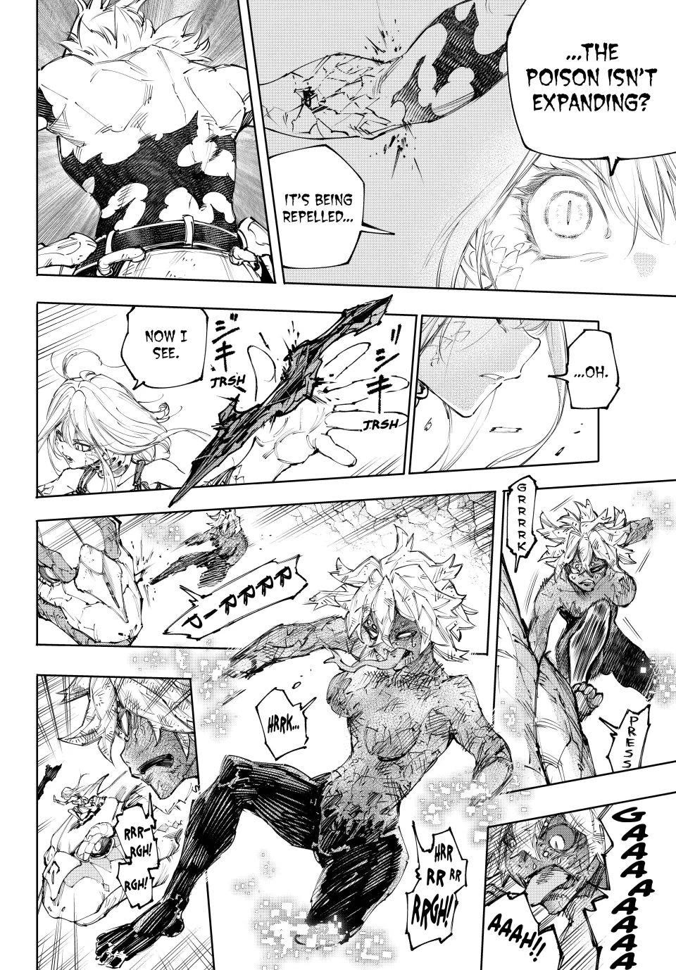 Shangri-La Frontier ~ Kusoge Hunter, Kamige ni Idoman to su~ Chapter 246 - Page 6