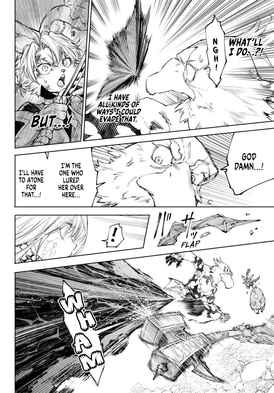 Shangri-La Frontier ~ Kusoge Hunter, Kamige ni Idoman to su~ Chapter 247 - Page 2