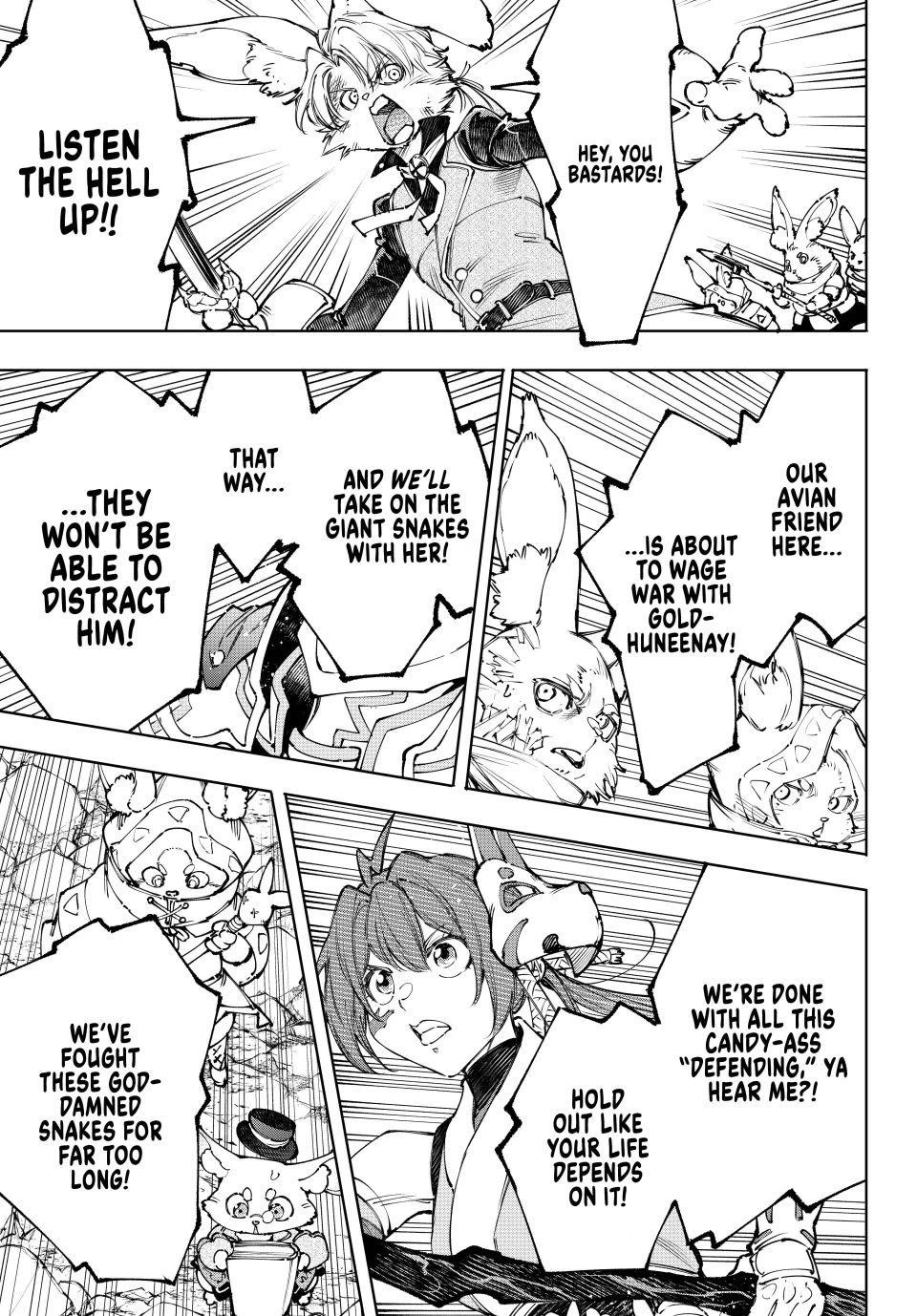 Shangri-La Frontier ~ Kusoge Hunter, Kamige ni Idoman to su~ Chapter 247 - Page 11