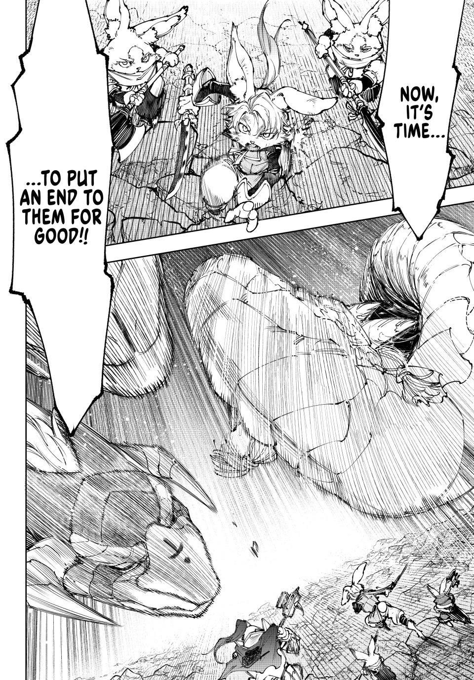 Shangri-La Frontier ~ Kusoge Hunter, Kamige ni Idoman to su~ Chapter 247 - Page 12