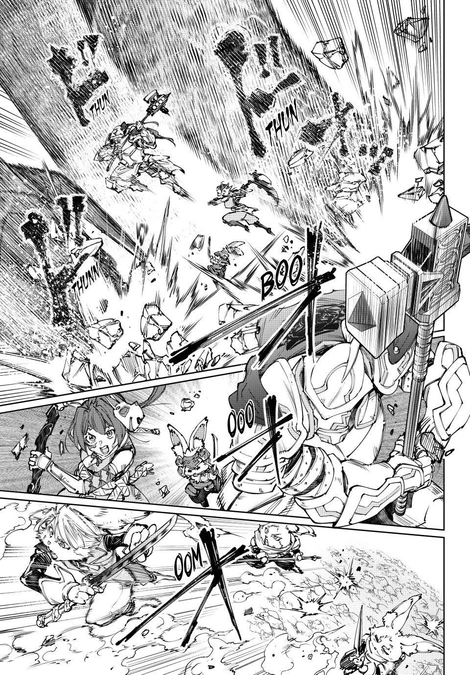 Shangri-La Frontier ~ Kusoge Hunter, Kamige ni Idoman to su~ Chapter 247 - Page 13