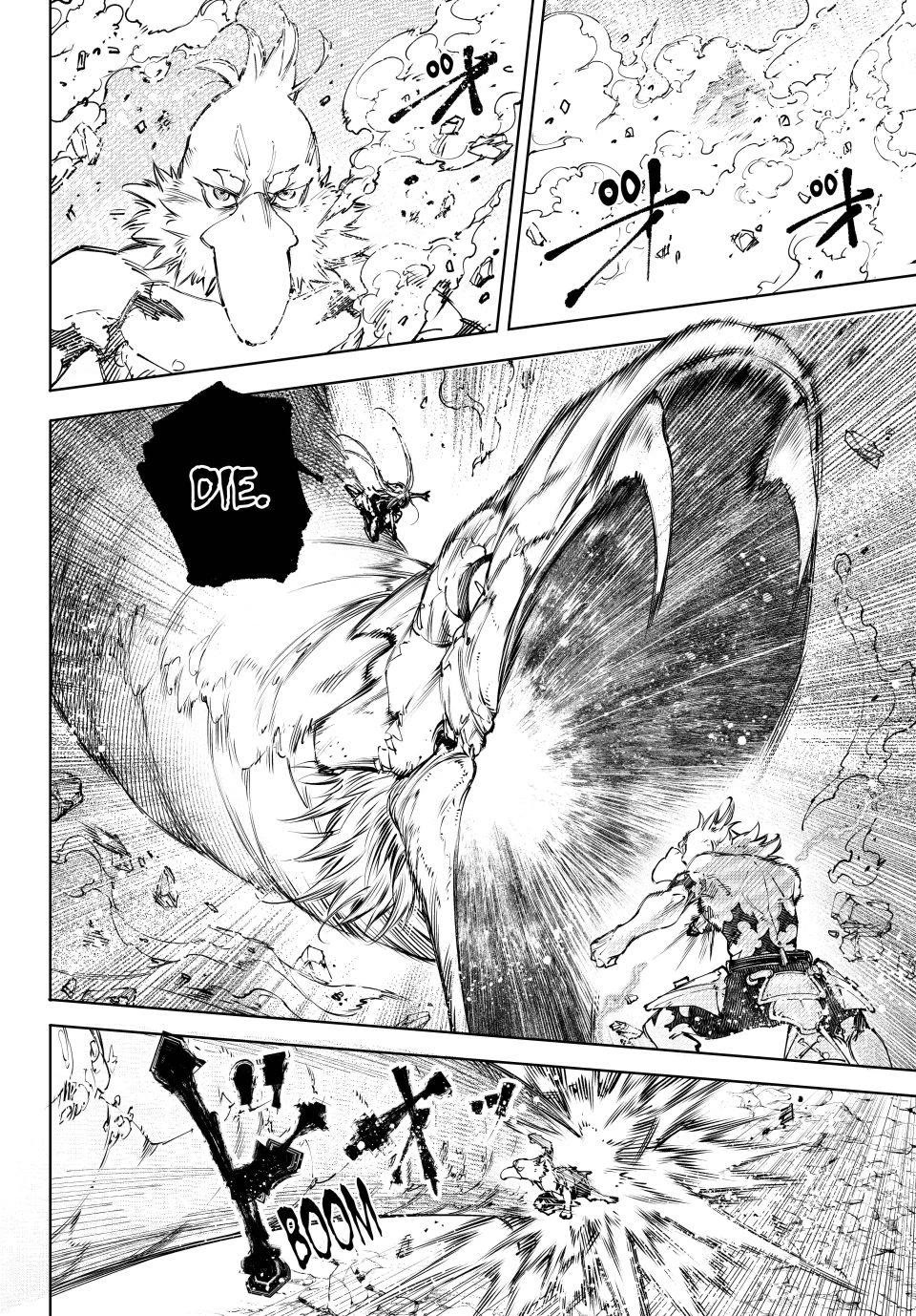 Shangri-La Frontier ~ Kusoge Hunter, Kamige ni Idoman to su~ Chapter 247 - Page 14