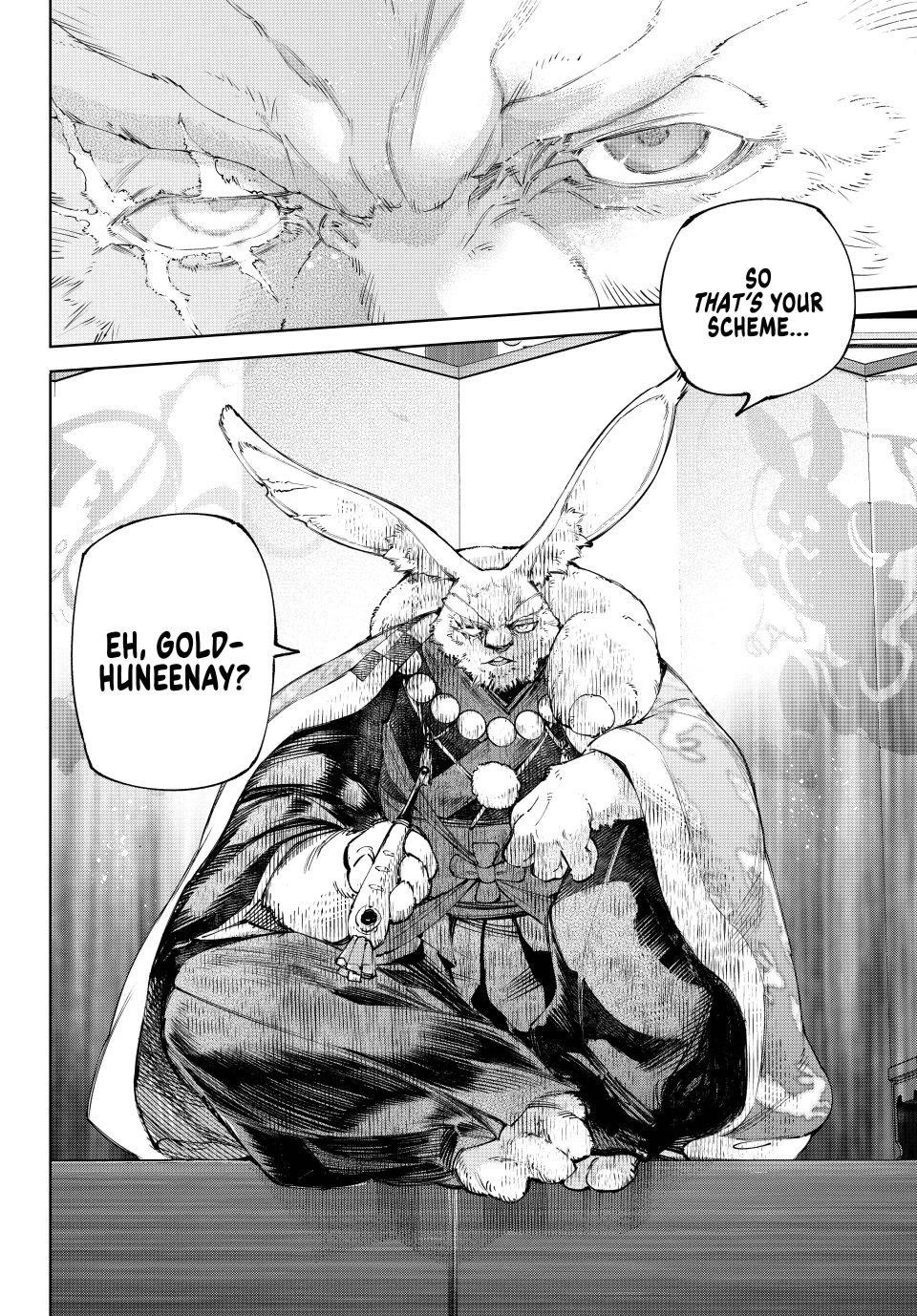 Shangri-La Frontier ~ Kusoge Hunter, Kamige ni Idoman to su~ Chapter 247 - Page 18