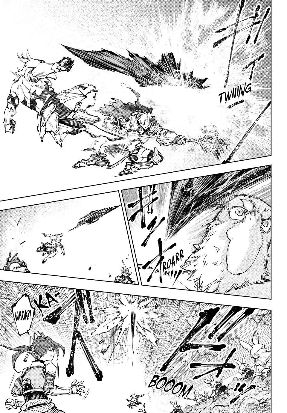 Shangri-La Frontier ~ Kusoge Hunter, Kamige ni Idoman to su~ Chapter 247 - Page 3