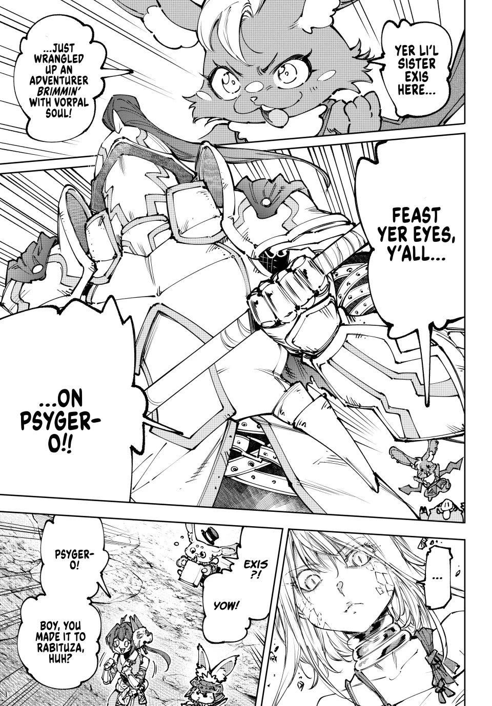 Shangri-La Frontier ~ Kusoge Hunter, Kamige ni Idoman to su~ Chapter 247 - Page 5