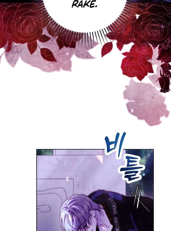 Shards of a Broken Glass Slipper Chapter 16 - Page 104
