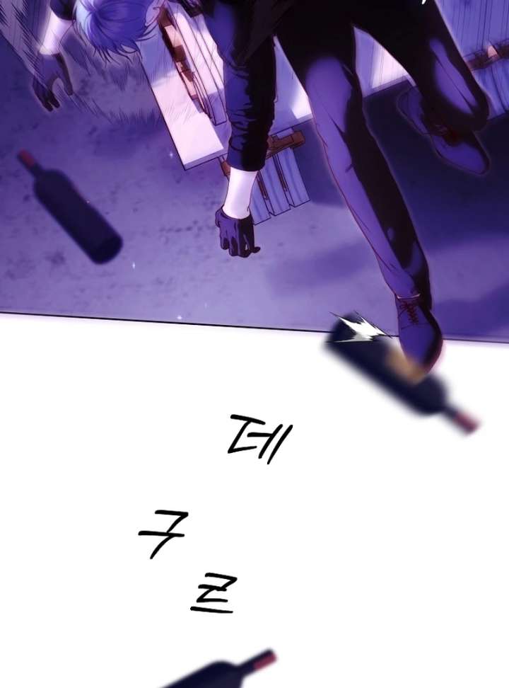 Shards of a Broken Glass Slipper Chapter 16 - Page 108