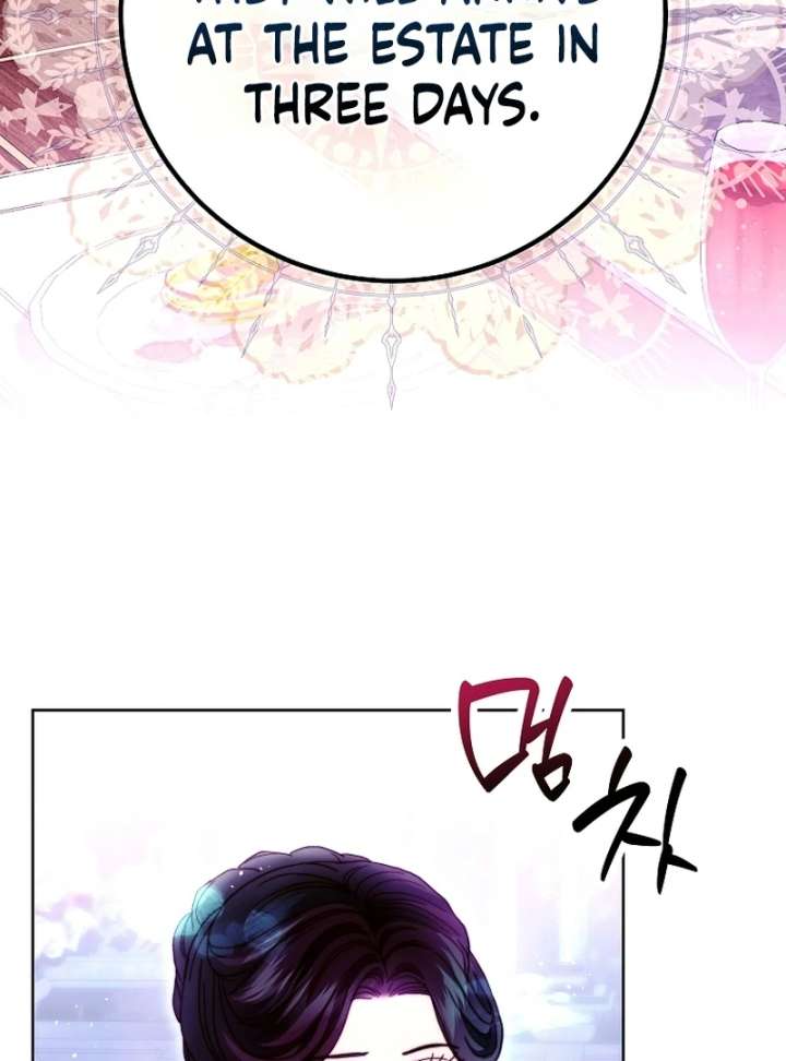 Shards of a Broken Glass Slipper Chapter 16 - Page 5