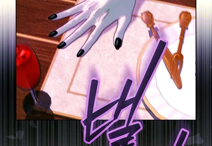Shards of a Broken Glass Slipper Chapter 16 - Page 44