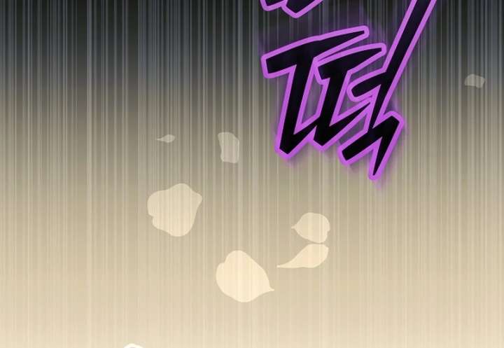 Shards of a Broken Glass Slipper Chapter 16 - Page 45