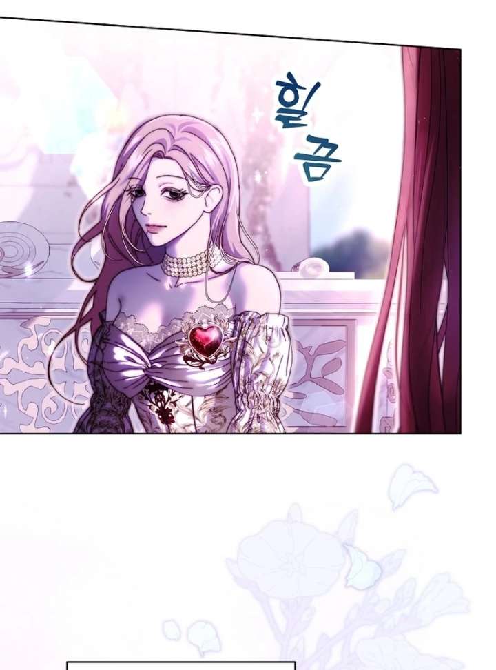 Shards of a Broken Glass Slipper Chapter 17 - Page 61