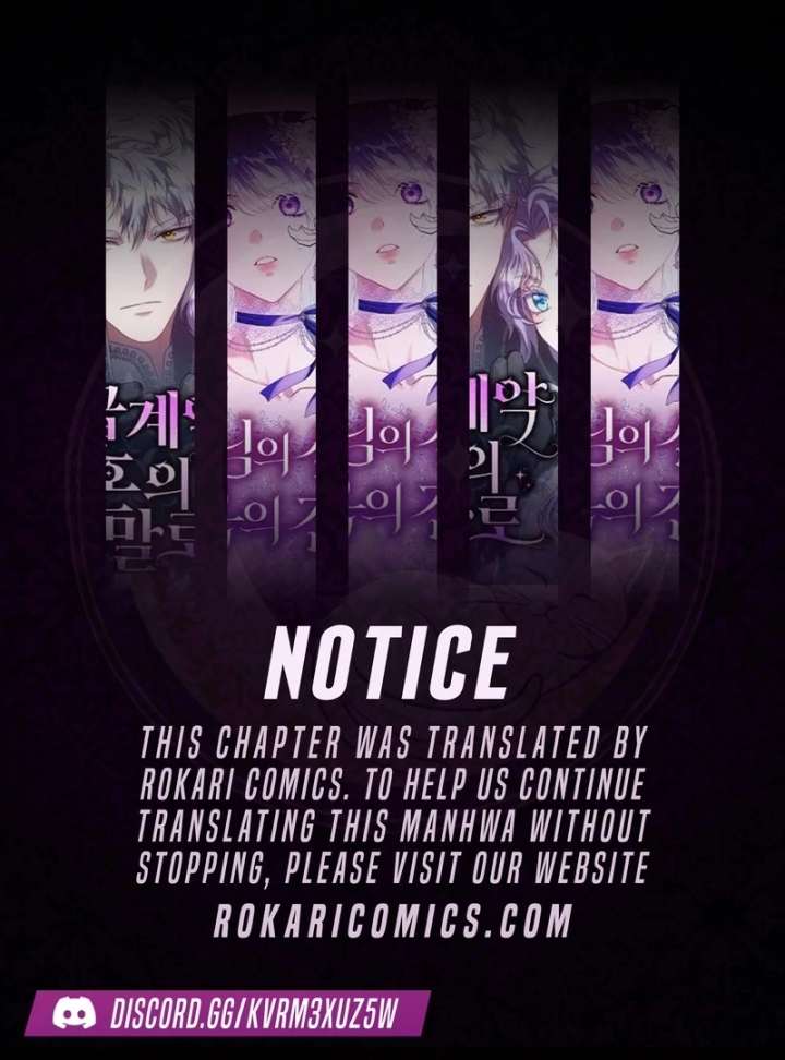 Shards of a Broken Glass Slipper Chapter 18 - Page 1