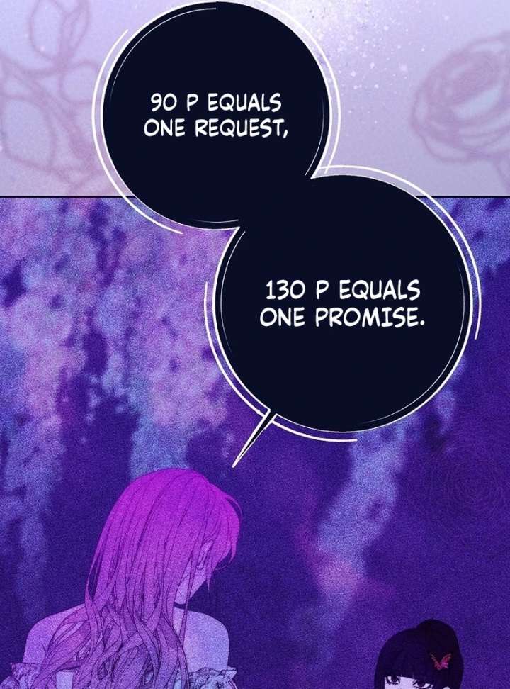 Shards of a Broken Glass Slipper Chapter 18 - Page 19