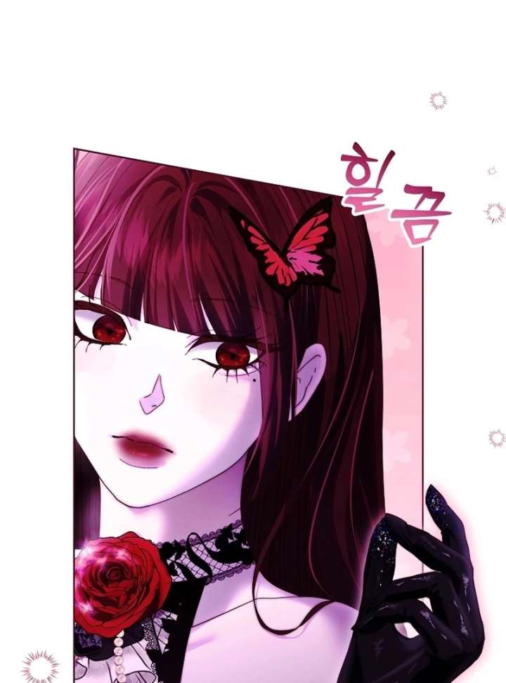 Shards of a Broken Glass Slipper Chapter 18 - Page 86