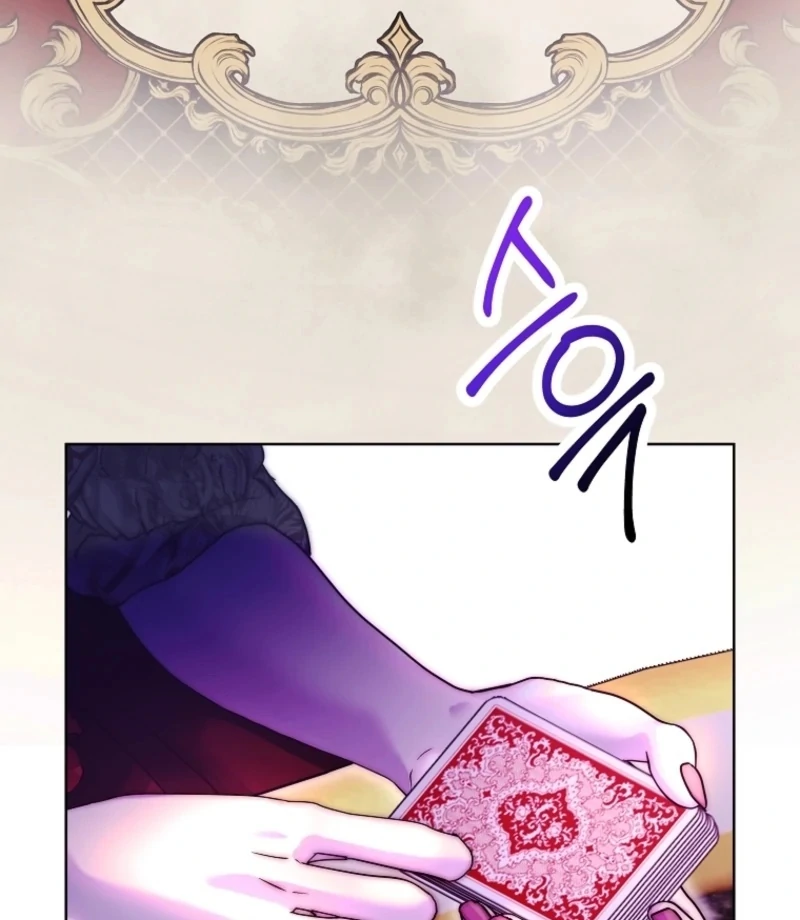 Shards of a Broken Glass Slipper Chapter 19 - Page 24