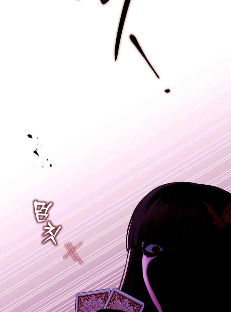 Shards of a Broken Glass Slipper Chapter 19 - Page 28