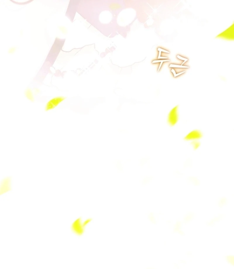 Shards of a Broken Glass Slipper Chapter 20 - Page 116