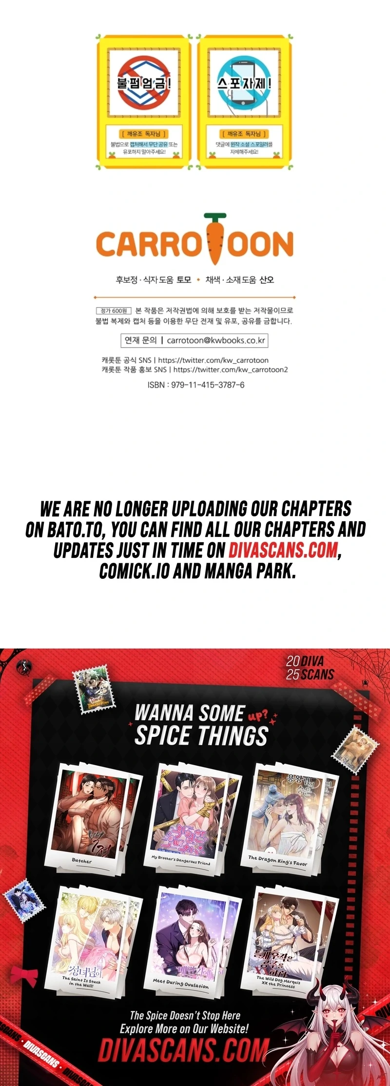 Shards of a Broken Glass Slipper Chapter 20 - Page 118