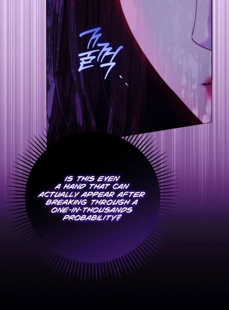 Shards of a Broken Glass Slipper Chapter 20 - Page 31