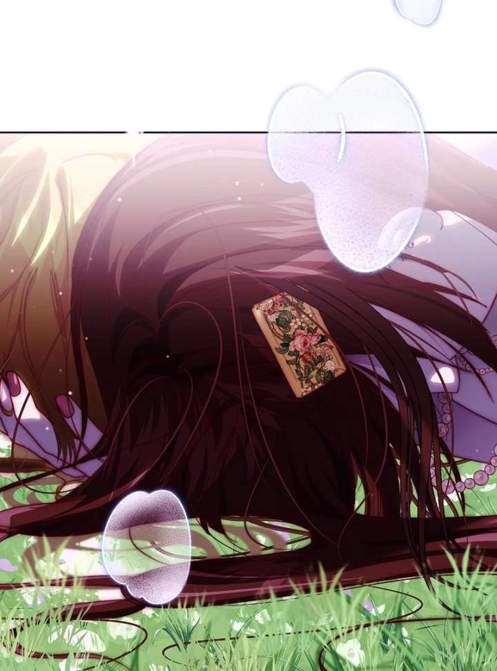 Shards of a Broken Glass Slipper Chapter 23 - Page 112