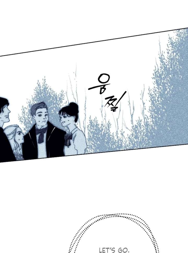 Shards of a Broken Glass Slipper Chapter 23 - Page 26