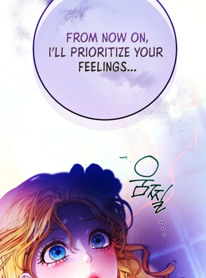 Shards of a Broken Glass Slipper Chapter 6 - Page 7