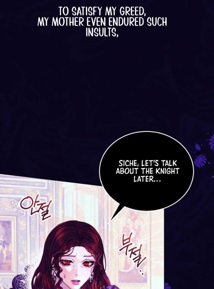 Shards of a Broken Glass Slipper Chapter 6 - Page 63