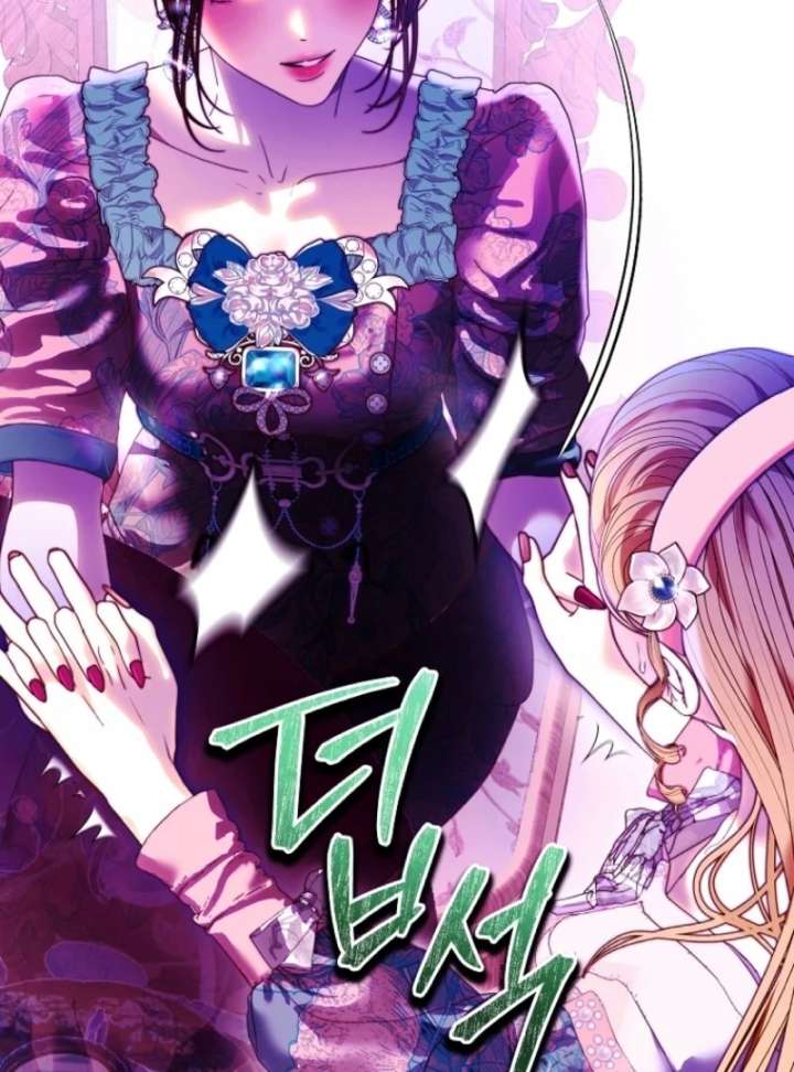 Shards of a Broken Glass Slipper Chapter 9 - Page 114