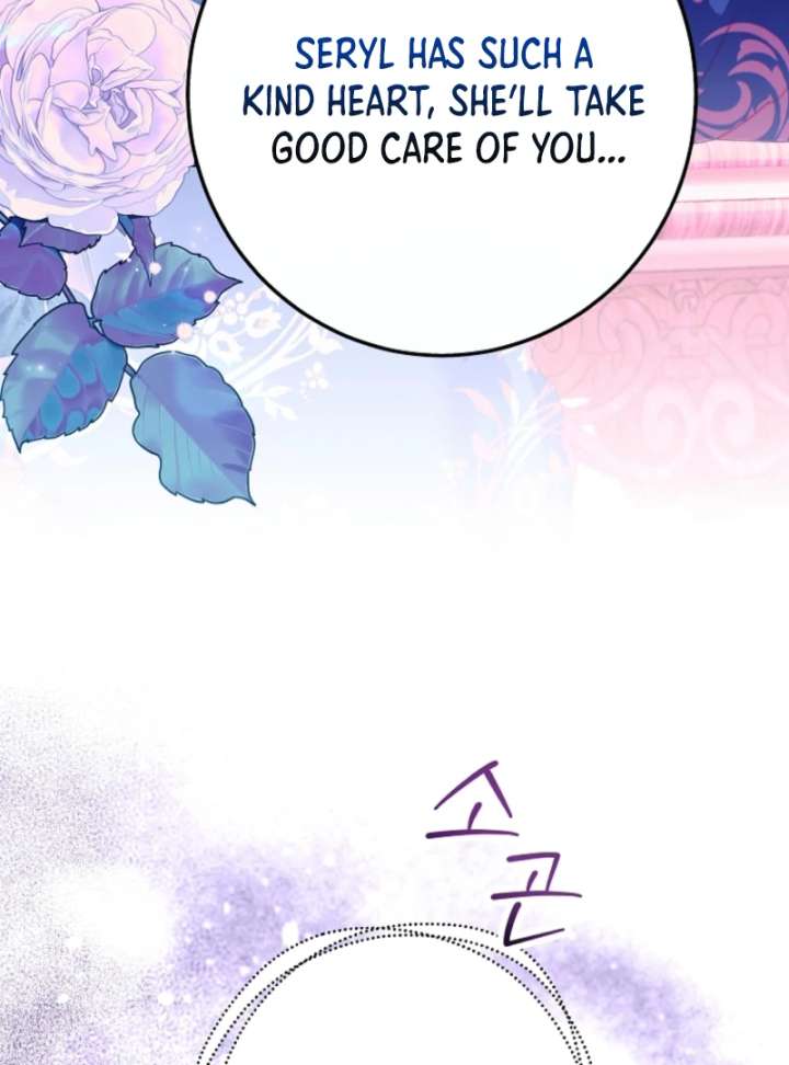 Shards of a Broken Glass Slipper Chapter 9 - Page 47