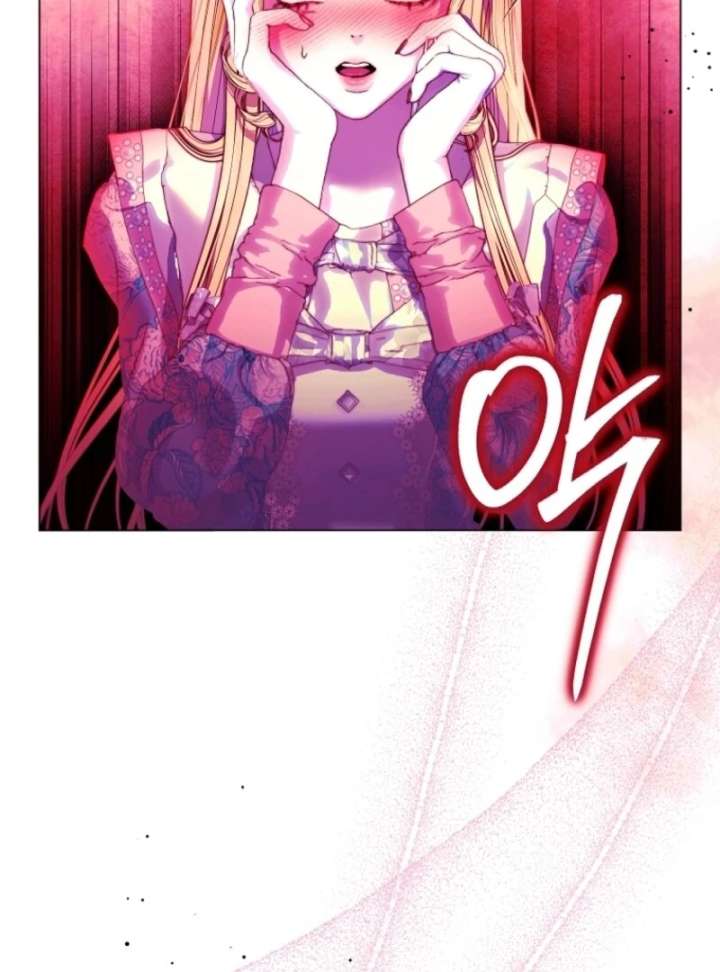 Shards of a Broken Glass Slipper Chapter 9 - Page 61