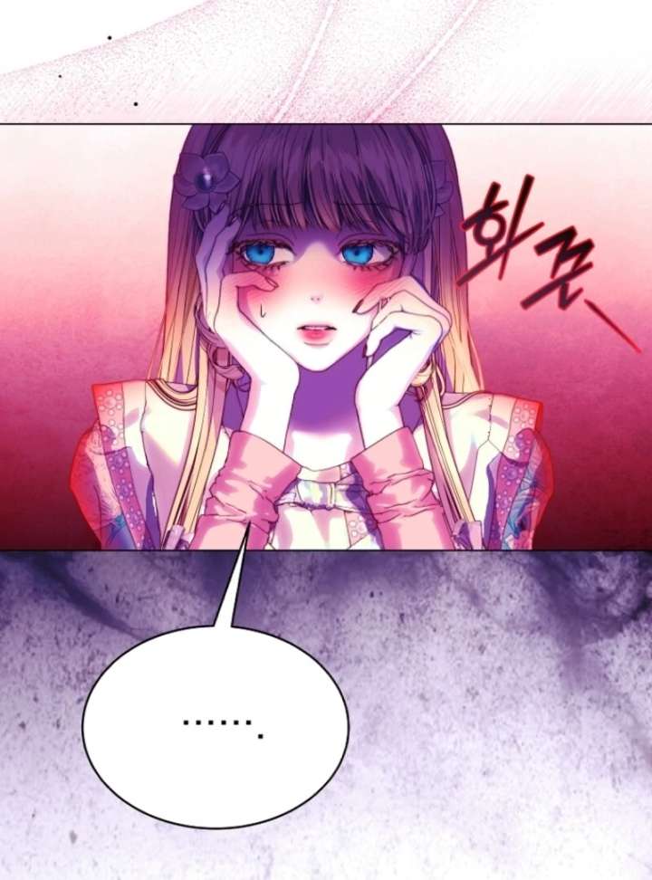 Shards of a Broken Glass Slipper Chapter 9 - Page 62