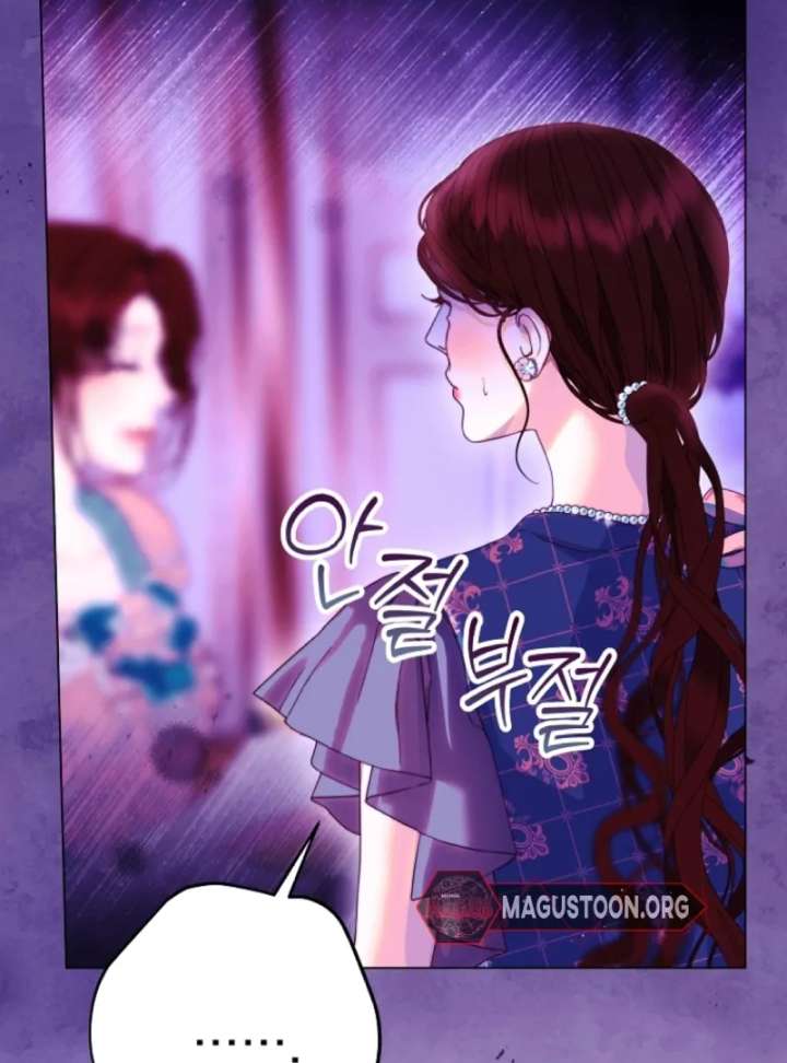 Shards of a Broken Glass Slipper Chapter 9 - Page 68